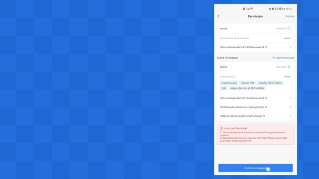 科技创新让信息传播更快